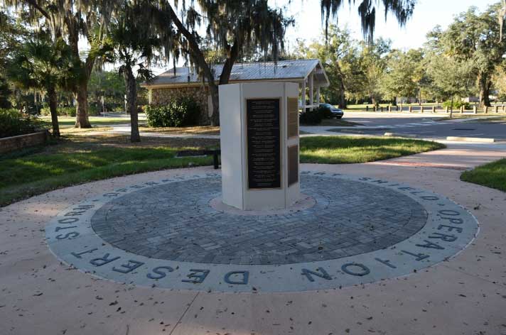 Gulf War Memorial